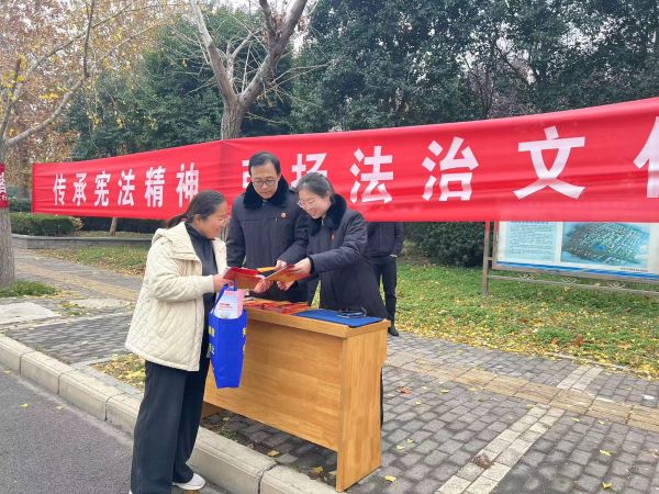 微信图片_20241205171921