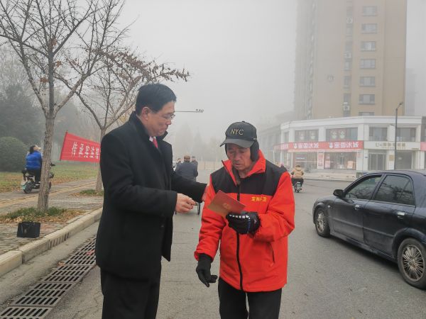 微信图片_20241205111451