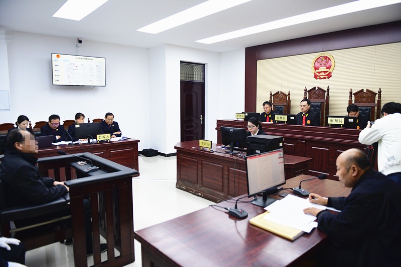 旁听职务犯罪庭审1