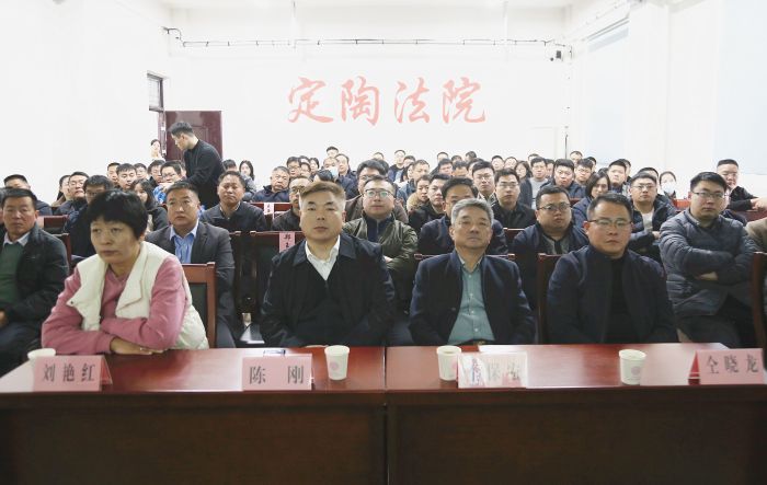 旁听职务犯罪庭审3