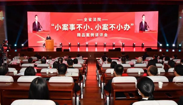 乡音摇落百年春 司法保障古树魂——临清法...
